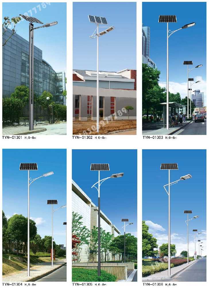 虎丘区市政道路太阳能路灯